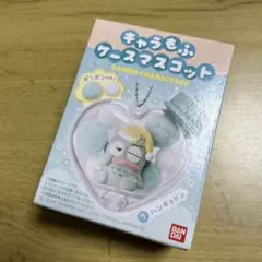 サンリオ キャラもふ ケースマスコット ハンギョドン