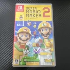 スーパーマリオメーカー2