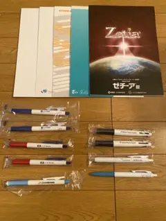 2026年最新】製薬会社ボールペンの人気アイテム - メルカリ