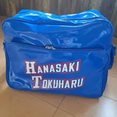 2025年最新】花咲徳栄の人気アイテム - メルカリ