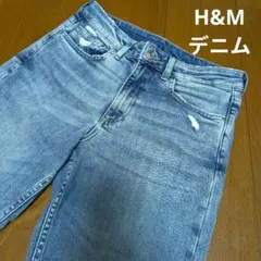 ボーイフレンドデニム