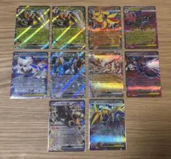 【バラ売り可・美品】ポケモンカード　RR10枚　まとめ売り