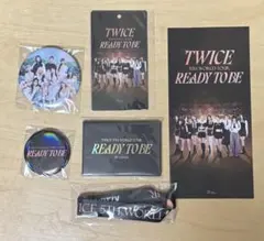 TWICE READY TO BE　アプグレ特典　未開封　5セット