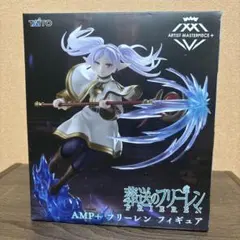 葬送のフリーレン AMP+ フリーレン フィギュア - メルカリ