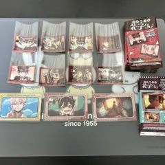 2026年最新】花子くんまとめ売りの人気アイテム - メルカリ