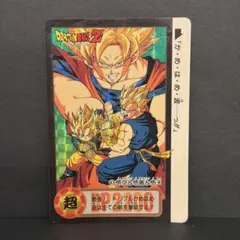 ドラゴンボールZ カードダス 超戦士たち 両面キラ 当時物 - メルカリ