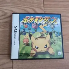 ポケモンダッシュ