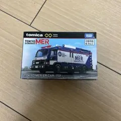 2026年最新】Tokyo mer ミニカーの人気アイテム - メルカリ