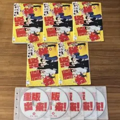 ドラマ DVD 絶対零度 1期+2期+Special 13巻セット - メルカリ