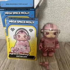 MEGA SPACE MOLLY 100% シリーズ4 SMITTEN LOVE