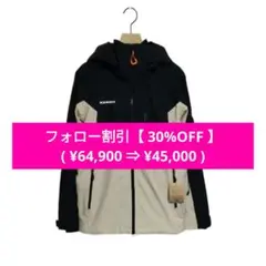 2025年最新】マムート STONEY HSの人気アイテム - メルカリ