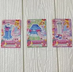 アイカツ アイスブルーフリルコーデ 【星宮いちご】