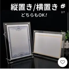 Item thumbnail for item 67bc3bfa-9b7c-4a1f-b26b-59b683fd8151