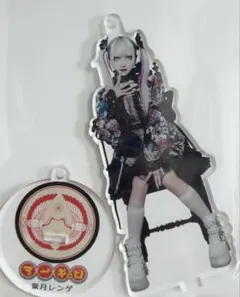 2025年最新】紫月レンゲの人気アイテム - メルカリ