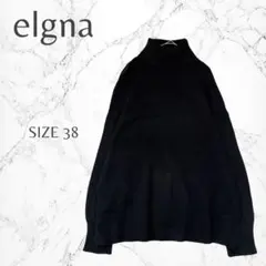エルガナ　定番　シンプル　あったか　タートルネック　長袖ニット　セーター　M