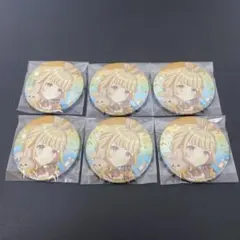 【6枚セット】学園アイドルマスター オーロラ箔押し缶バッジ GiGO 藤田ことね