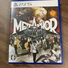 PS5 メタファー:リファンタジオ 通常版