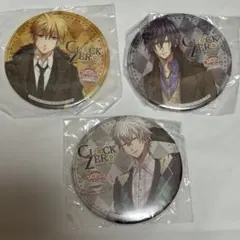 2025年最新】clock zero バッジの人気アイテム - メルカリ
