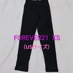 【BLACKFRIDAYセール】FOREVER21 トレンカ XS ブラック