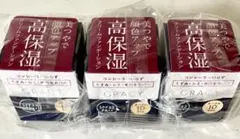 Item thumbnail for item 5fa29c71-dfc7-4ece-80ea-afc6fcda1f8f