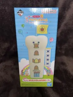 一番くじ　たまごっち　はいしゃさんの貯金箱