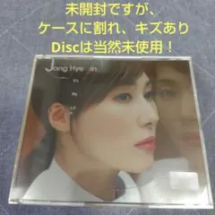 Jang Hye jin　It's My Life　新品未開封