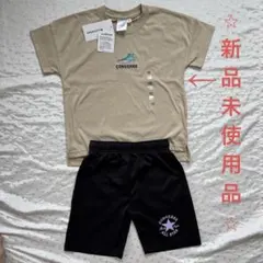 CONVERSE コンバース　Tシャツ ショートパンツ 半ズボンセット 130のサムネイル