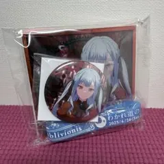 2026年最新】オブリビオニス 缶バッジの人気アイテム - メルカリ