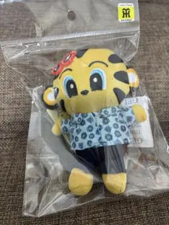 Item thumbnail for item d10bd05b-856a-407d-9a0e-897d765bc5bc