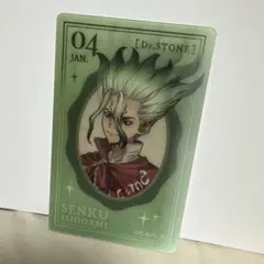 石神千空　Dr.STONE レンチキュラーカード