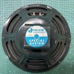 テクニクス Technics EAS-38L100 スピーカー ウーハー 1本 - メルカリ