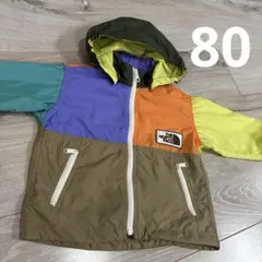 THE NORTH FACE マルチカラージャケットグランドコンパクトジャケット