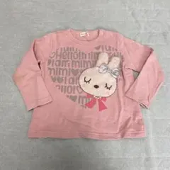 ニットプランナーKP ケーピー mimiちゃんハートロゴトレーナー サイズ95㎝