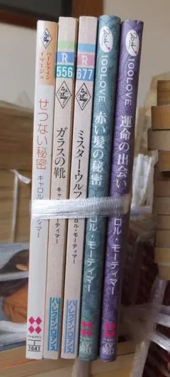 coral様 リクエスト 2点 まとめ商品
