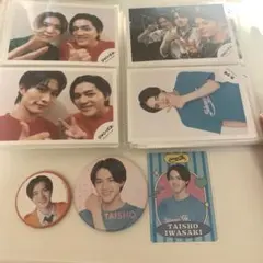 2025年最新】岩崎大昇 公式写真の人気アイテム - メルカリ