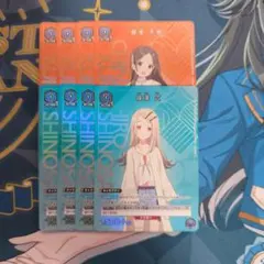 2026年最新】篠澤 ユニオンアリーナの人気アイテム - メルカリ
