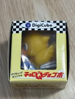 チョコボレーシング ～幻界へのロード～特典 チョロQチョコボ2個