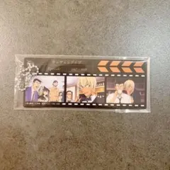 名探偵コナン セガラッキーくじ キーホルダー 安室透