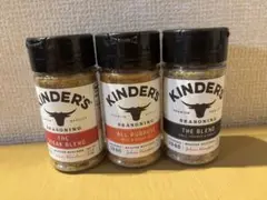 Kinder's シーズニング 3本セット　BBQ