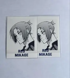 2025年最新】御影玲王 ぱしゃこれ ブルーロック展の人気アイテム