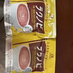 ラクノビ 180g 2袋セットのサムネイル