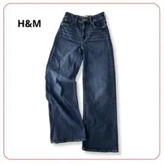 良品 H&M デニム ジーンズ ストレート ワイド インディゴ レディース