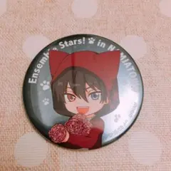 あんスタ ナンジャコラボ 缶バッジ 影片みか