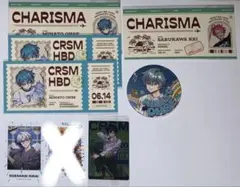 カリスマ まとめ売り 湊大瀬 本橋依央利 草薙理解 猿川慧