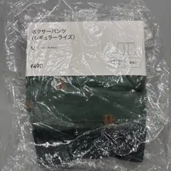 新品　未開封　GU ボクサーパンツ Mサイズ
