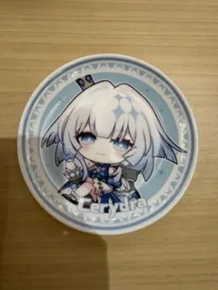 一番くじ 崩壊︰スターレイル Vol.3 F賞 ケリュドラ