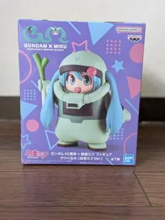 ガンダム×初音ミク ザクぐるみ フィギュア