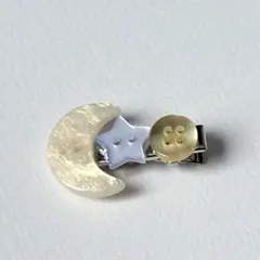 Item thumbnail for item cb0aeb83-5f98-47dd-9dff-58689f83e563