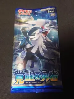 ポケモンカードゲーム 覚醒の勇者 １パック新品未開封