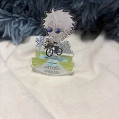 五条悟　アクリルスタンド